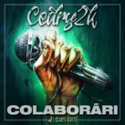 Colaborari (vol. 1)