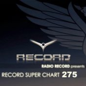 Record Super Chart № 275