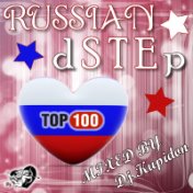 RUSSIAN dSTEp