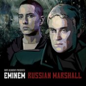 Dope Academy Presents: Eminem - Russian Marshall