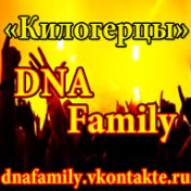 DNA Family