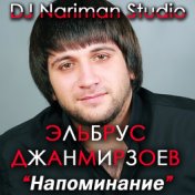 DJ Nariman Studio