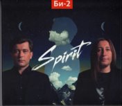 Spirit