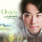 Oasis & Yiruma