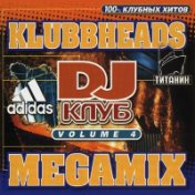 DJ Клуб 4 - Klubbheads Megamix