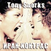 Tony-Snorks