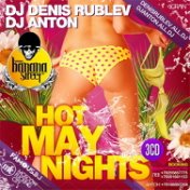 Hot May Nights CD3