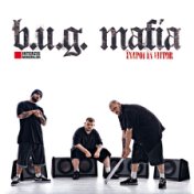 BUG Mafia