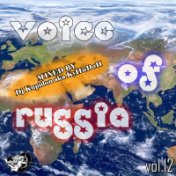 Voice Of Russia VOl. 12