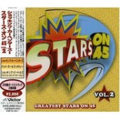 Greatest Hits. 2CD (Star Mark)