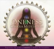 The Oneness Mantra