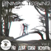 Minimal techno - 2012