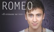 Romeo