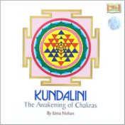 Kundalini_The Awakening Of Chakras