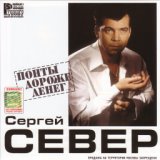 Светка, родная