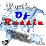 Voice Of Russia VOl. 13 (2012)