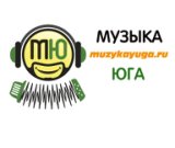 Казбек (Музыка Юга.ру)