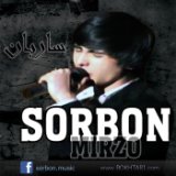 SORBON