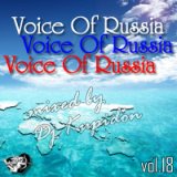 Voice Of Russia vol. 18 (2013)