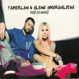 Missin You (feat. Tamerlan & Alena Omargalieva)