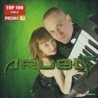 Aruba Ice &/DJ Velchev Pavel