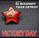 VICTORY DAY - Track 05