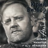 В Звенигород идем ('Трава умыта ливнем...') муз. Г.Шангина-Березовского, ст. Д.Сухарева 1951