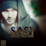 Dige Nistam