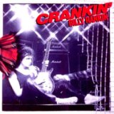 Billy Rankin - Crankin'