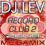 NIGHT STYLE 2 TRACK 03 (MEGAMIX 2012)