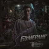 Другие песни