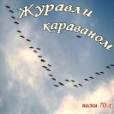 скрипка-пианино - грусть души... - Музыка скрипки - песня души. Мелодия моря и тишины... мелодия ночи безмолвной и звездной,  Но все же всегда. Мелодия моря и тишины, Мелодия скрипки, романс о любви...о любви..