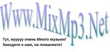 В Этом Городе (PrimeMusic.ru)