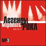 Широка река