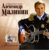 Айседора