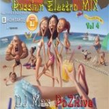 Russian Electro MIX vol 4 Track 4