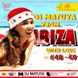 From Ibiza With Love #035