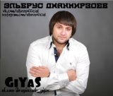 GiYaS