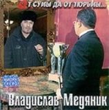 Бокал вина