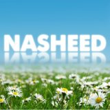 New Arabic Nasheed Beautiful