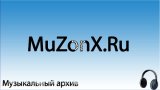 Ari Mots Mi Gna (Dj Bena Muradyan) [www.muzonx.ru] 2014