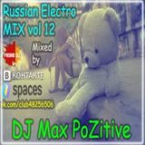 Russian Electro MIX vol 12 Track 6