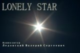 Lonely Star