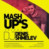 Duck Sauce, Skrillex, Kill The Noise vs. Ummet Ozcan - NRG (DJ Denis Shmelev Mash-up)