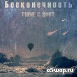 По тебе ( Музыка T1One )