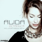 Alida