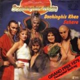 Rocking Son Of Dschinghis Khan