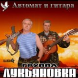 Другие песни