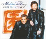 China In Her Eyes (Remix)