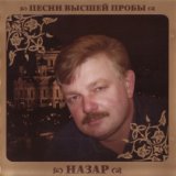 Осень на Тверской